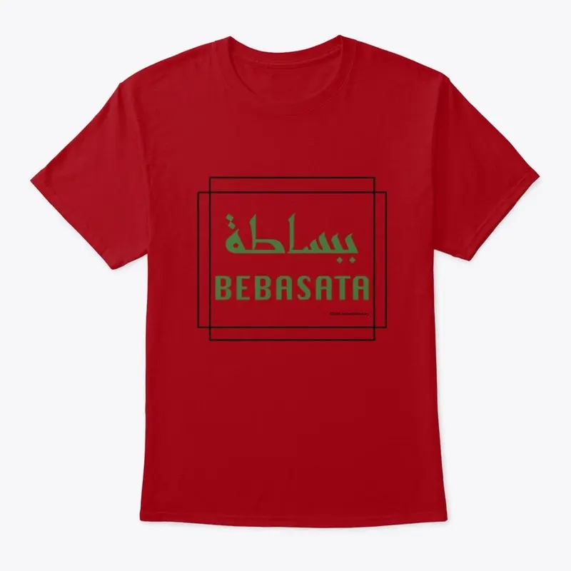 Bebasata means Simply